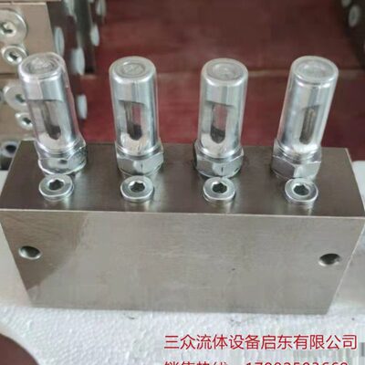 53.06.B4QS/1.5/SP-/P/0P线//Z-S5/油2Q-/给双分配器SPV干3油87