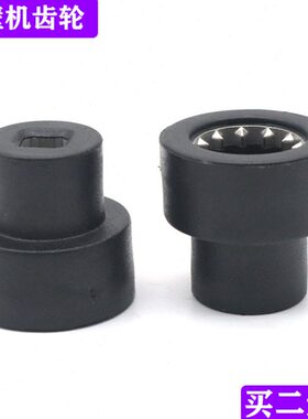 头20sus0现磨豆浆机配件30nu德尔玛 传0n加热破壁料理机动蘑菇器