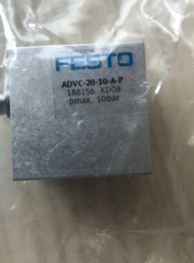 158 6程短5-15520A 气缸 - AD现货188行7- FESTOP181815-德国VC 8