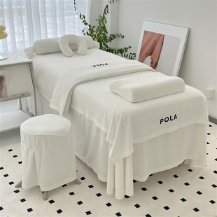 高端美容牀罩四件套牀罩轻奢美容院专用推拿按摩理疗牀单定Y制log