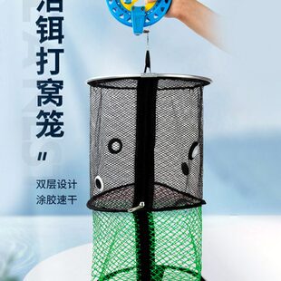 线饵料黑筏钓泥鳅鲷轮配点打窝神器打窝饼打窝器网网活饵定双层糠
