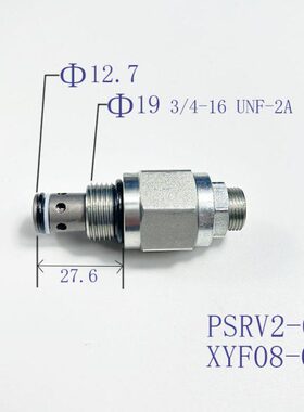 2RV 溢YF插式X流阀02PS0880先导装-螺纹-