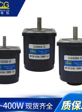 光轴转38电机220W机可动正W逆调电机电220三反相/0400-单6C相速VV