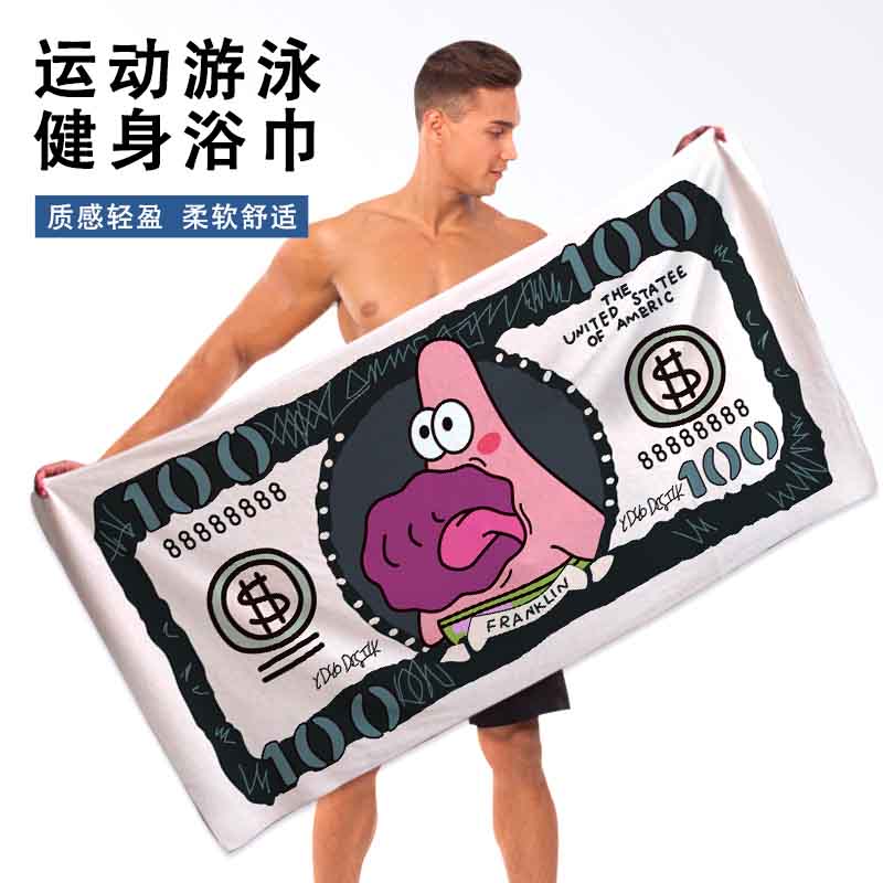 新款卡通动漫美元家用男女浴巾沐浴健身I房不掉毛吸水洗澡洗脸毛