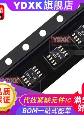 111S111 C 稳压器  LL382 TIC105NC  S -1111111 8  T  I101116C