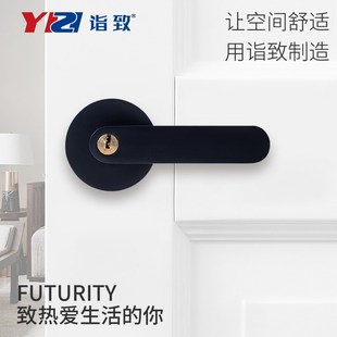 可替换球形锁把手锁家用通用型可替代换锁老卫生间圆X锁室内执手