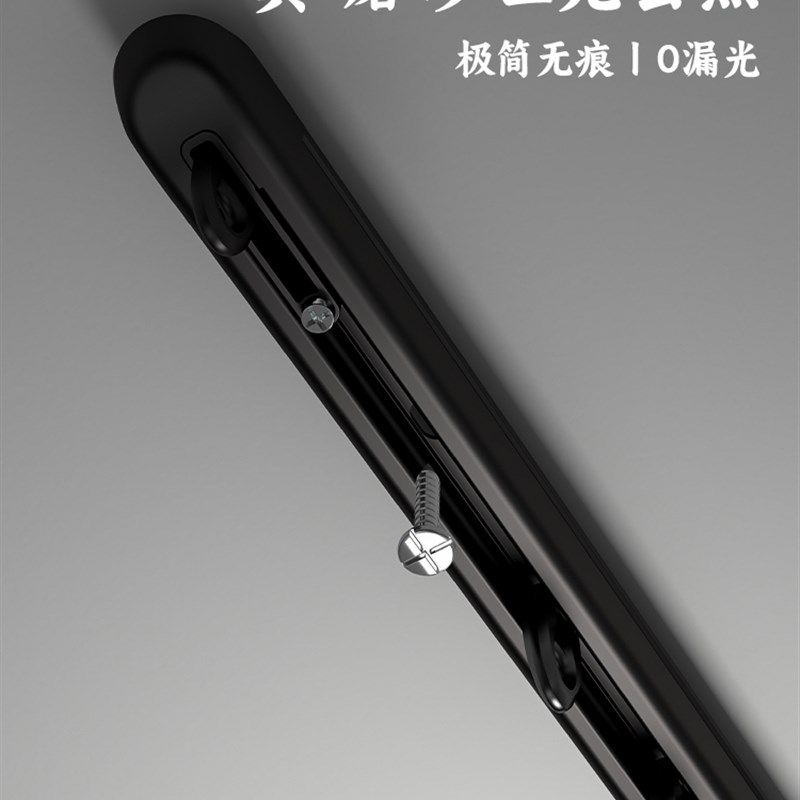 窗帘轨道挂钩式滑轨静音超薄侧装顶装滑J道导轨杆铝合金黑色路轨