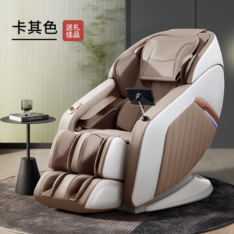 源头工厂家用智能按摩椅846A全自动豪华太空N舱SL多功能按摩沙发