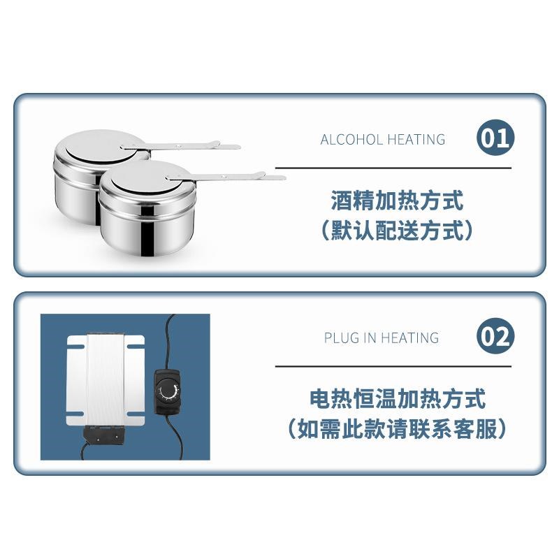 不锈钢自助餐炉h液压翻盖酒店餐炉电热可视保温炉商用早餐炉布菲