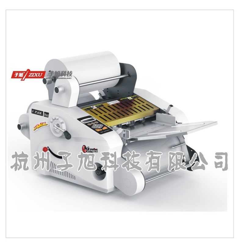 彩霸CB-F350A自动覆膜机,膜宽分切,自动撕裂口S18挡防卷双面覆膜