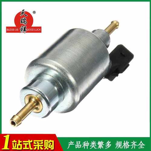 12V 驻车加热器1KW-5KW通用 油泵柴暖油泵空气