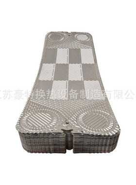 传特TRANTER 舒瑞普GX145板式换热器板片 工业交换器板片