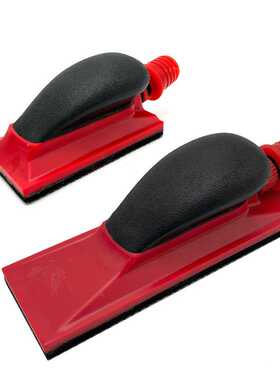 红色手磨板70x125打磨工具70x198手推板手刨板70x400