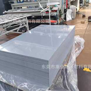 南亚CPVC板耐酸碱灰色CPVC板耐腐蚀聚氯乙烯板阻燃浅灰色CPVC硬板