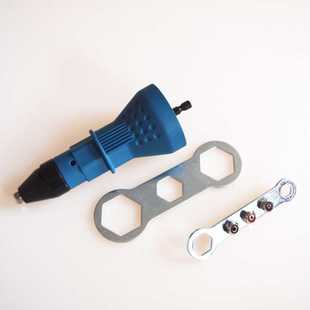 电动铆钉枪 铆钉枪转换头 拉钉枪拉铆枪铆钉枪头 电动铆钉枪配件