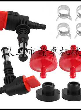 192980GS  Kohler 25-462-03-S 735-0149 935-0149科勒油开关卡扣