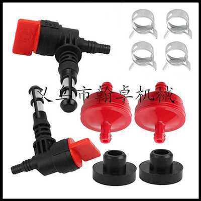 192980GS  Kohler 25-462-03-S 735-0149 935-0149科勒油开关卡扣