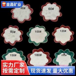 实心玻璃微珠 硅铝球体微珠 喷砂除锈抛光填充美缝剂透明玻璃微珠