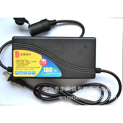 220V转12V15A 180W汽车点烟器车载打充气泵大功率吸尘器转换充电