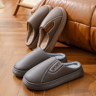 50-51特大码棉拖鞋男冬季新款家居室内防滑保暖厚底加绒加厚棉拖