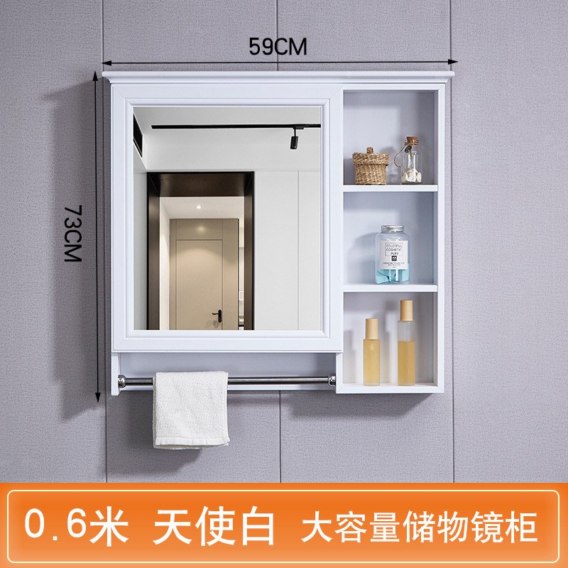 洗手间梳妆镜子浴室镜柜挂墙式镜C箱收纳柜置物架防水储物带卫生