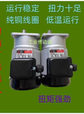 SC020LCV-202318-电机-(Y)  YV(Y)  20-马达-18  L0220ON150-JUJ