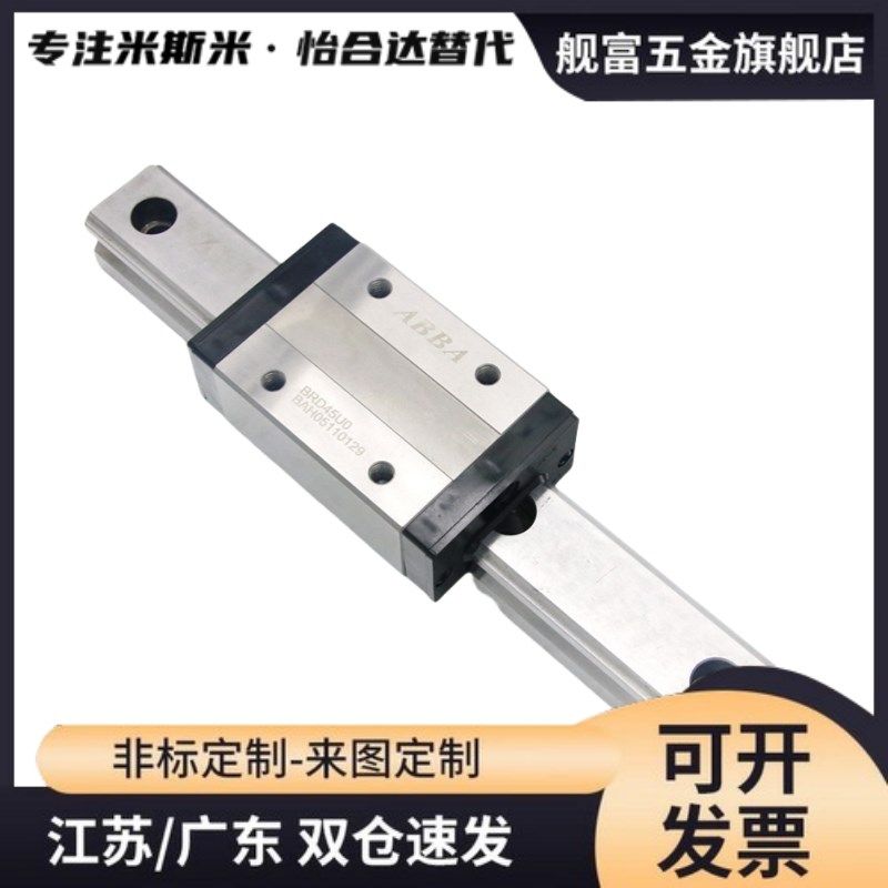 微型直线导轨SSEBD SSE2BD SSEBDL SSE2BDLM 13 16 20 25 30