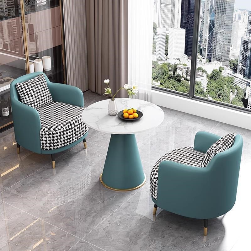 商务接待沙发轻奢现m代简约会客售楼处办公室阳台休闲洽谈桌椅组