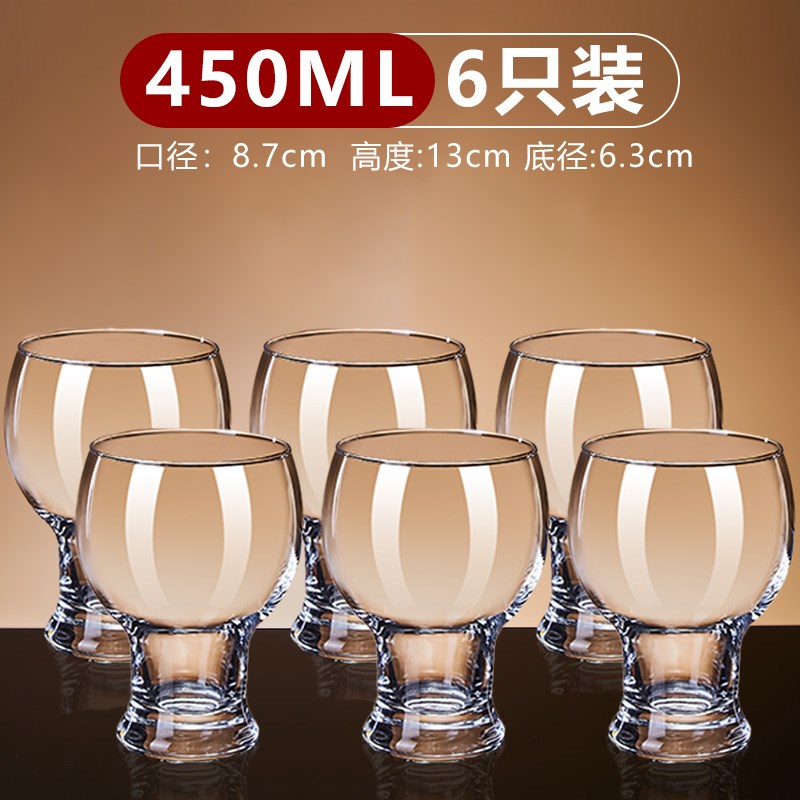 精酿扎啤杯大容量啤酒杯子家用轻奢500Iml大号玻璃杯网红商用专用