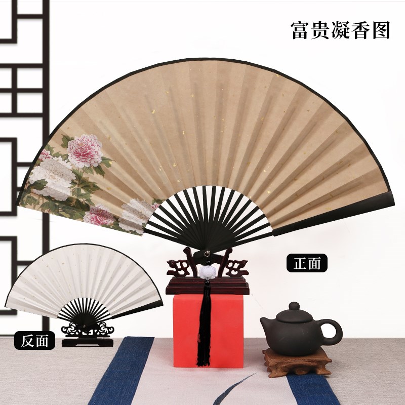 中国风复古花鸟折扇古风r素雅彩印艺术微喷宣纸扇面宜小楷书法扇
