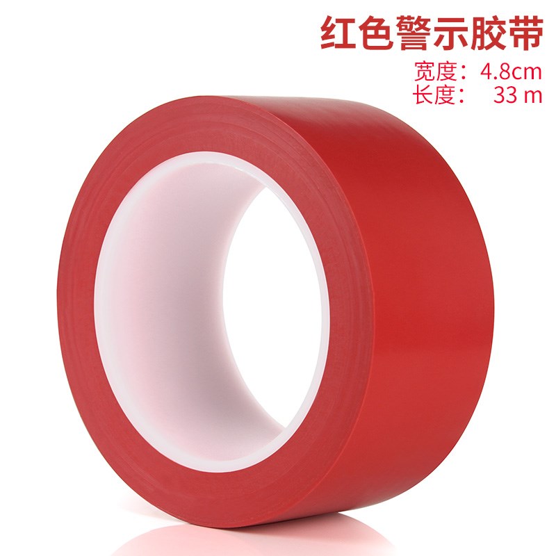 空调外机铜管保护套保温管包扎带防水抗I晒缠绕绷带装饰排水管包