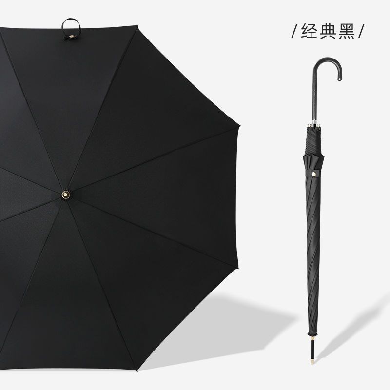 创意简约直杆伞h自动长柄伞纯色日系小清新皮手柄雨伞复古男女罗
