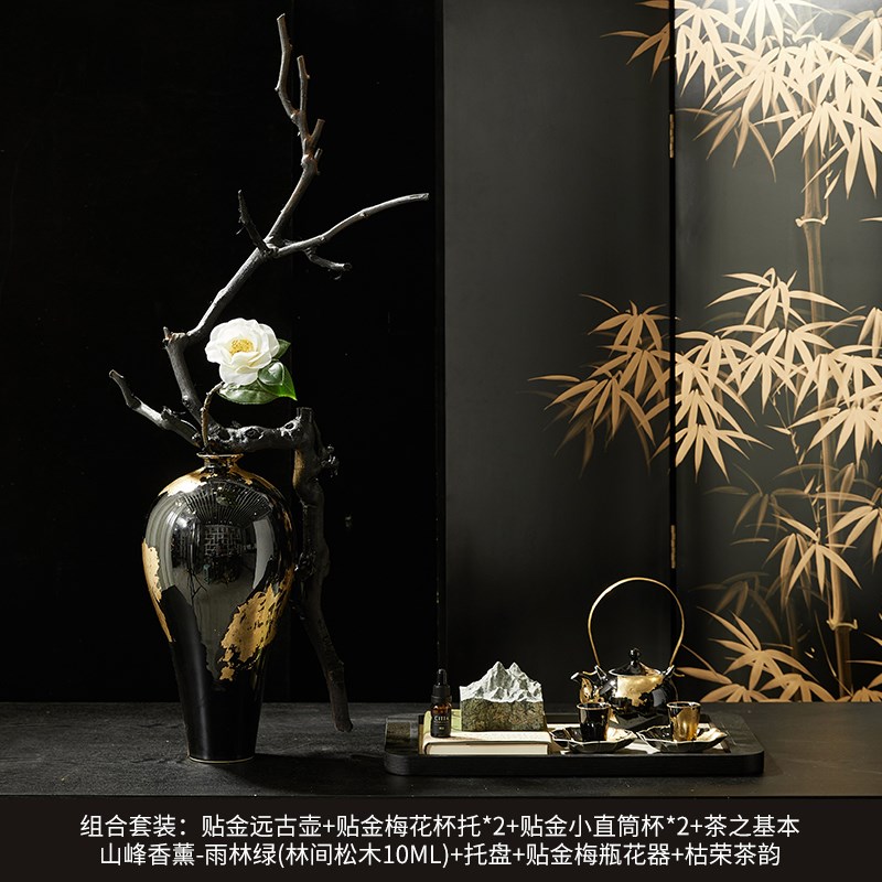 新中式样板房售楼处会客厅茶几托盘香薰创意陶R瓷茶具花瓶插花摆