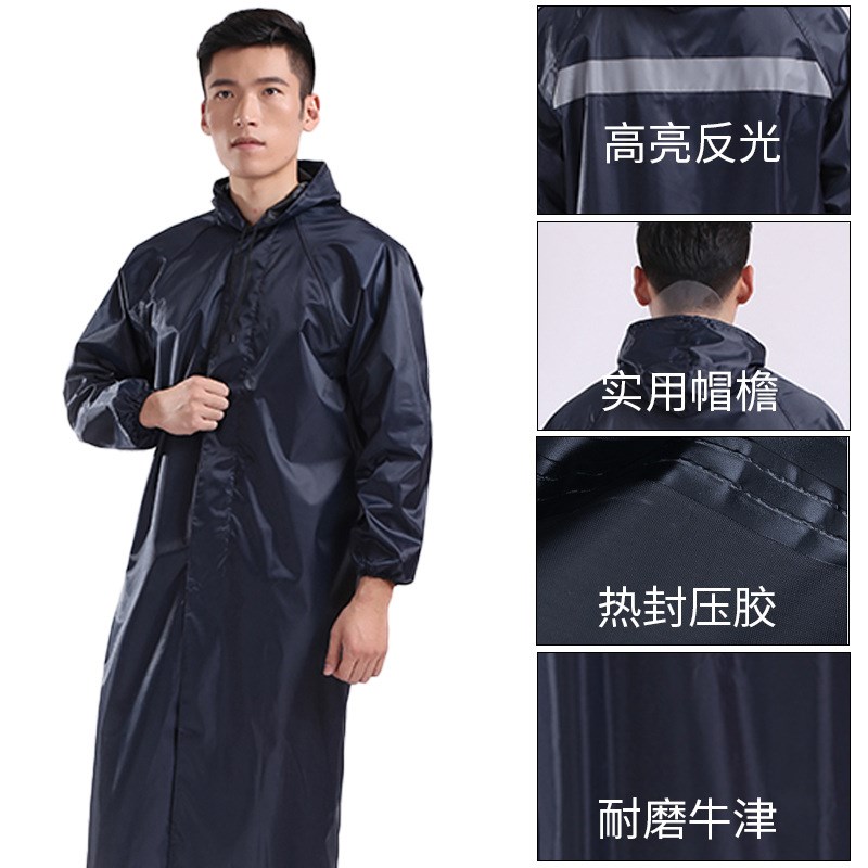 反光连身雨衣g长版雨衣加厚牛津布风衣式雨披环卫劳保男防雨服