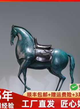 黄铜大号唐马摆件工艺品客厅创意F家居办公室开业礼雕塑装饰品