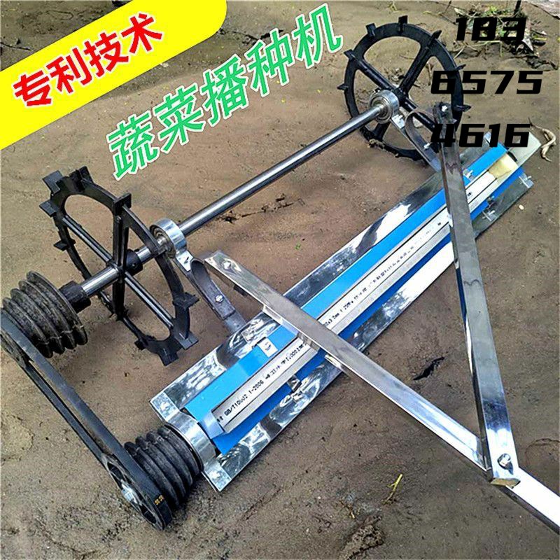 农用多功能手推式蔬菜播种机可调节白菜菜心等密T度菜籽播种机新