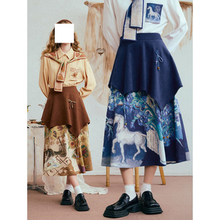 尘间花信 半身裙a字棕色半裙长裙 梵高裙子女2025新款 超好看冬季