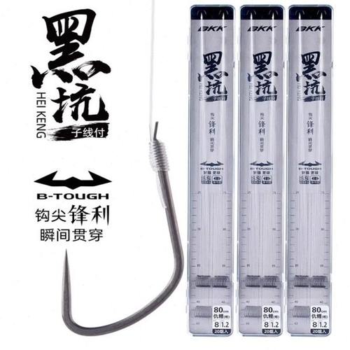 BKK竞技黑坑仇鲤子线双钩无倒刺20付装高强度高灵敏偷驴子线付