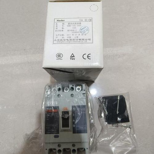 上海Nader良信塑壳式断路器NDM2-100L/3300 3P 100A 35KA老款白色
