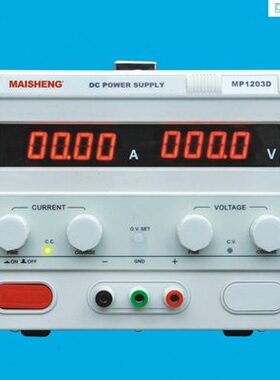 迈胜MP3020D MP3030D可调直流稳压电源30V 10A 30A 可调开关电源
