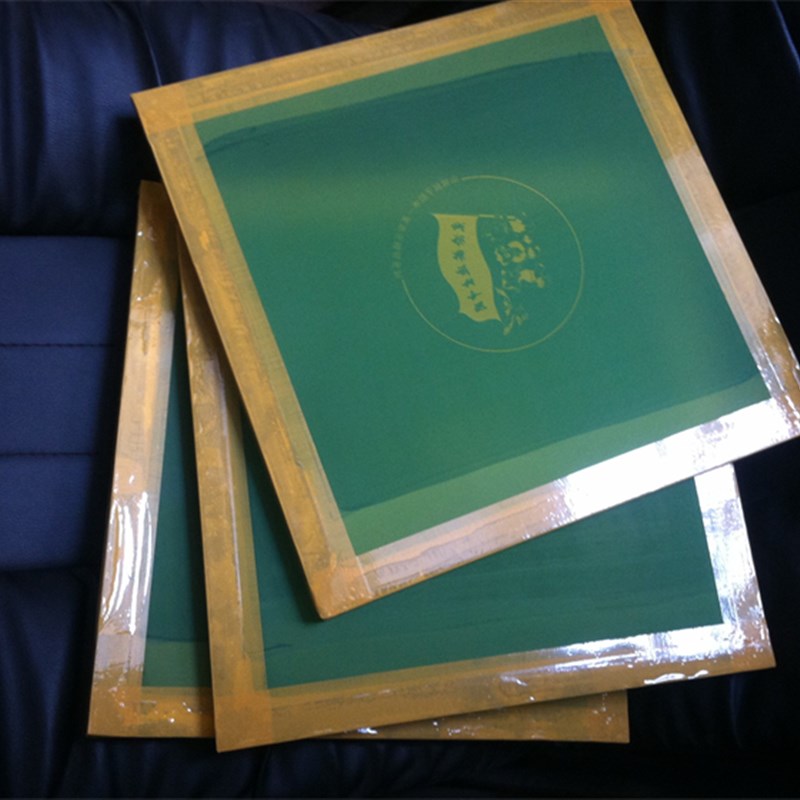 小袋布匠logo印字丝印网版制作定制转拍链接(非本店定.制客户勿拍