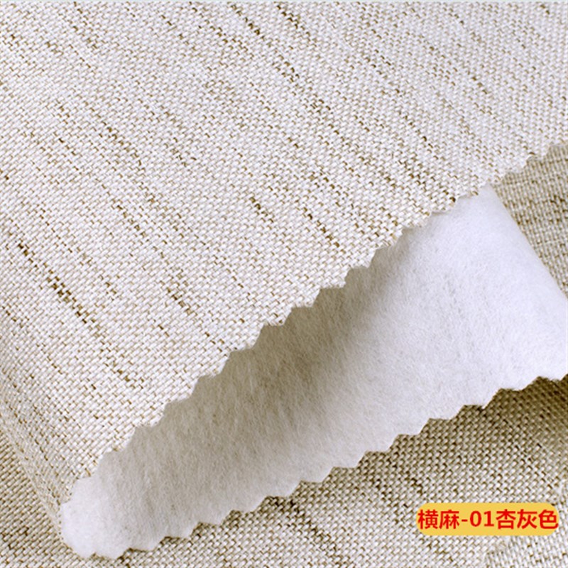 亚麻墙布无缝棉麻现代简约流v星麻素色灰色北欧风纯色卧室客厅壁