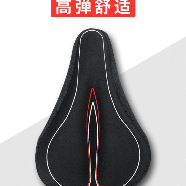 山地自行车坐垫套超软硅胶公路车座套加厚记忆海绵屁股座椅套通用