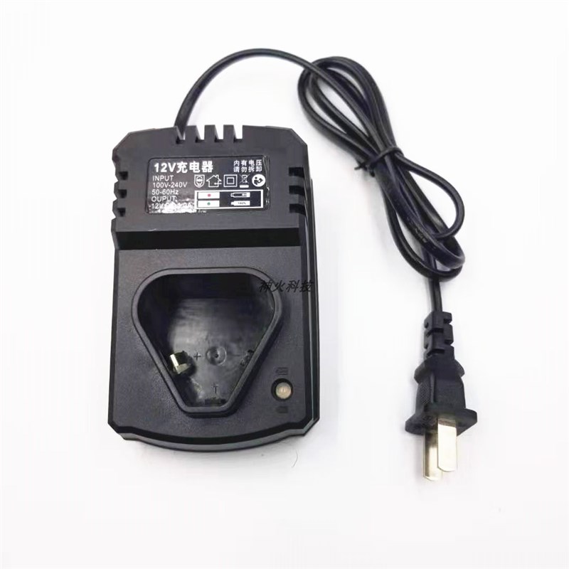 包邮 上岛川12V m16.8V 18V充电钻手电钻锂电钻充电手钻电池充电