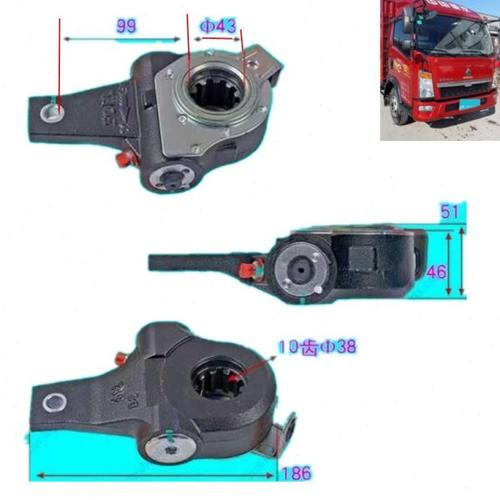 中国重汽豪沃轻卡刹车调整臂153十齿前后自动调整臂自动驻车节臂9