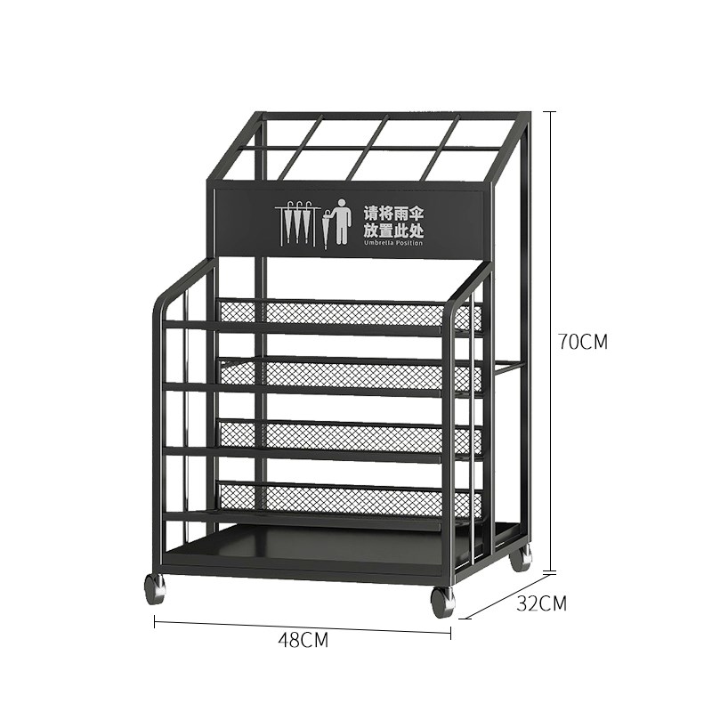 雨伞架收纳架酒j店大堂伞桶教室班级商用大容量雨伞沥水存放置物