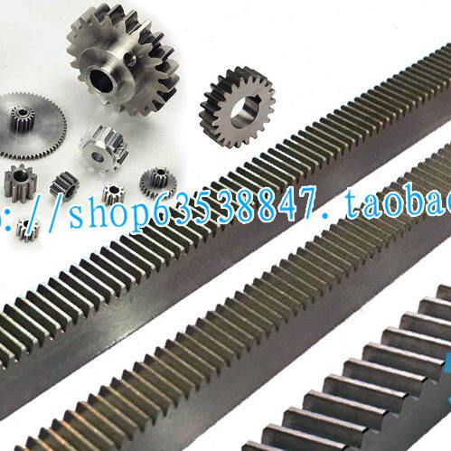 正齿条2模 尺寸规格：2M*20*20*1000mm 直齿条 45#钢 量大从优