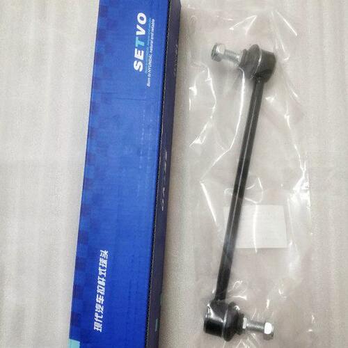 适配起亚赛拉图狮跑智跑远舰K4K5KX5前后平衡杆球头小吊杆竖拉杆