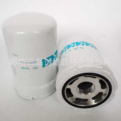 现货供应HHTA0-59900液压油滤芯HHTAO-59900高效率液压油滤芯