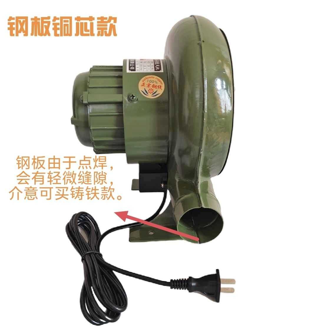 工业用鼓风机离心式铜电动家用小型吹风机炉灶工业强力吹风机